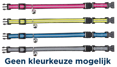 Trixie Mit 2 Verschlüssen Reflektierendes Sortiment
